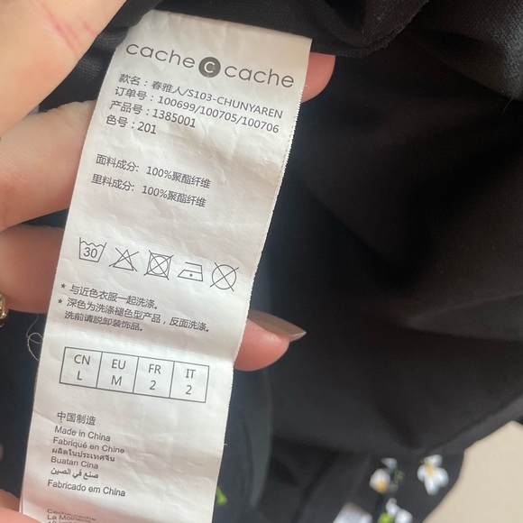 Cache Cache Floral Dress - Picture 7 of 7